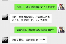 拒不履行的老赖要被拘留多久